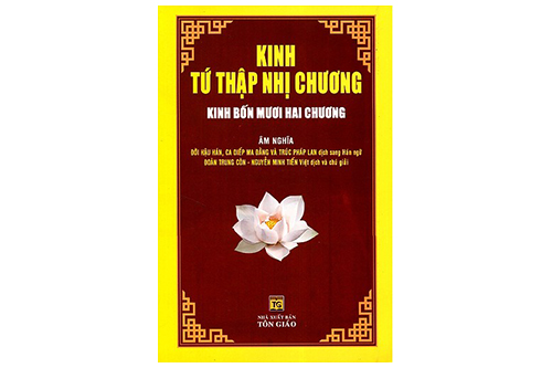 Kinh Tứ Thập Nhị Chương
